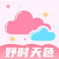 妤时天色官方正版