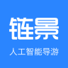 链景旅行直装版