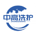 中高洗护安卓直装版