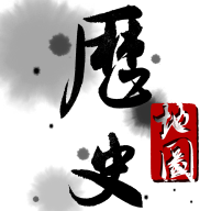 历史地图手机最新版 V3.6.8