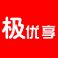 极优享最新版