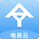 电易云无广告版