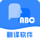 彩豆翻译免费版