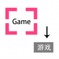 翻译助手2026手游直装版