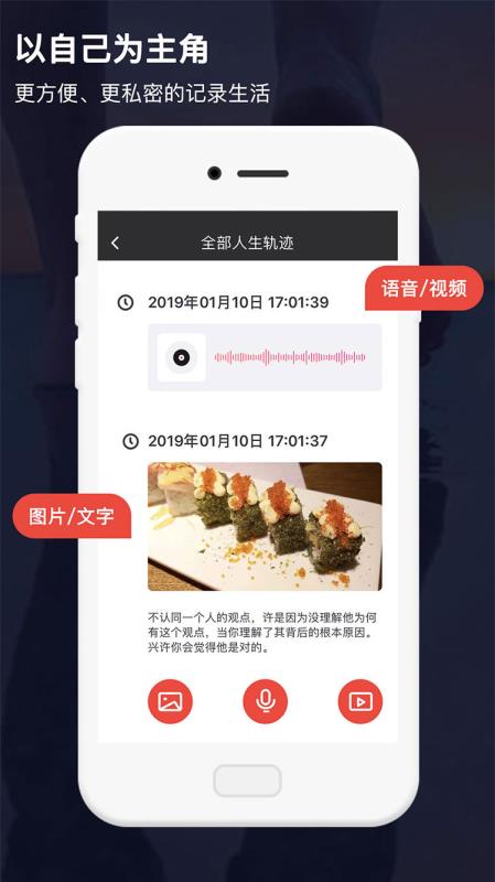 亲合免费原版图4