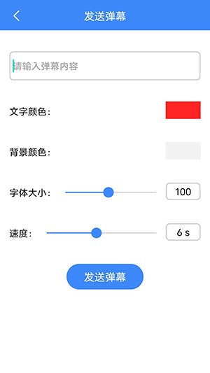 木棉工具箱