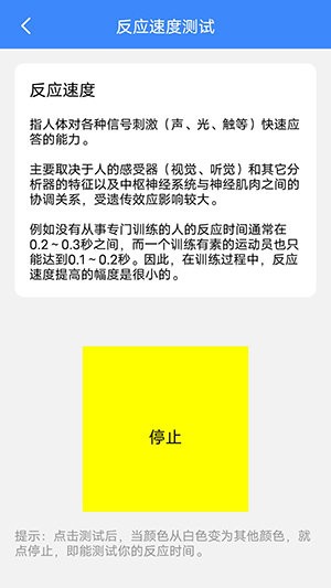 木棉工具箱