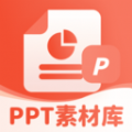创意PPT模板素材库安卓免费版