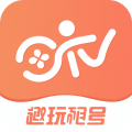 趣玩租号安卓版