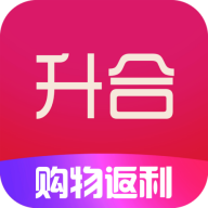升合网购无广告版