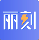丽刻平台手机版