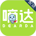 嘀达配送官方最新版