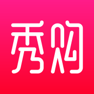 秀购安卓直装版