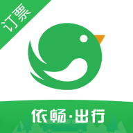 依畅出行免费原版