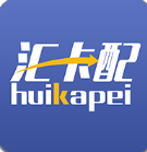 汇卡配安卓官方版
