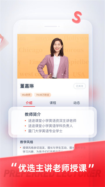 万象纪元