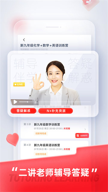 万象纪元