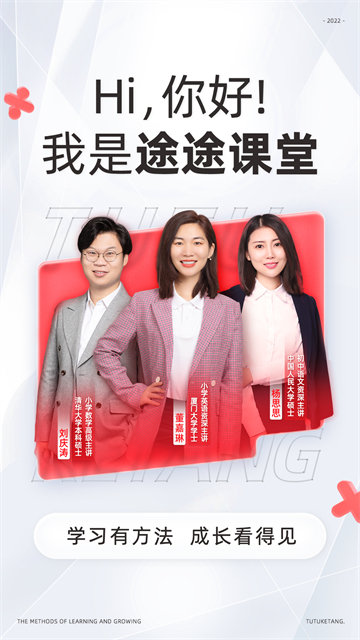 万象纪元