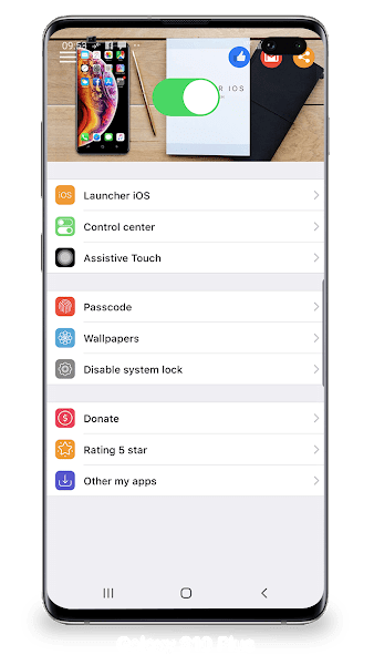 Lock原版图3