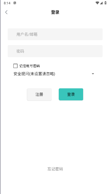 多鱼小站安卓版图4