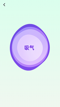 解压小橙子安卓直装版图2