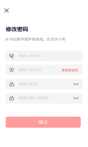 康约約
