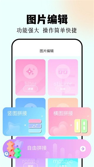 codeformer修图直装版图4
