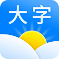 大字天气预报手机免费版