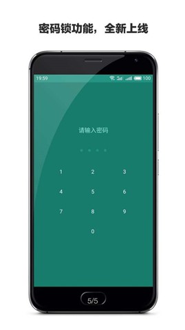 3个目标免费原版图3