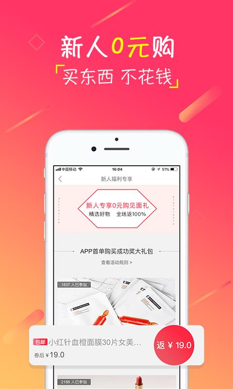 幼吉优品原版图1