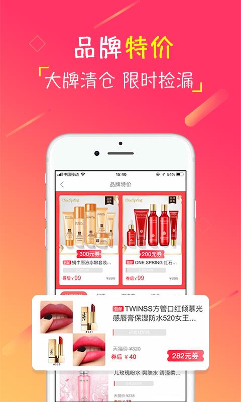 幼吉优品原版图2