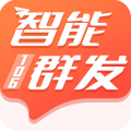短信助手免费原版