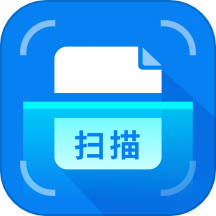 OCR扫描王免费版