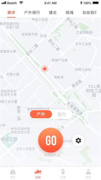 HaFit正版