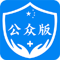 饶城疫安 v1.8