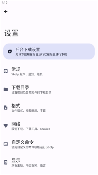Seal原版图1