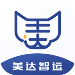 美达司机端手机免费版