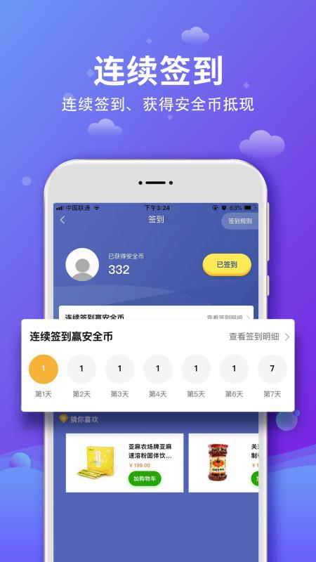 960图1