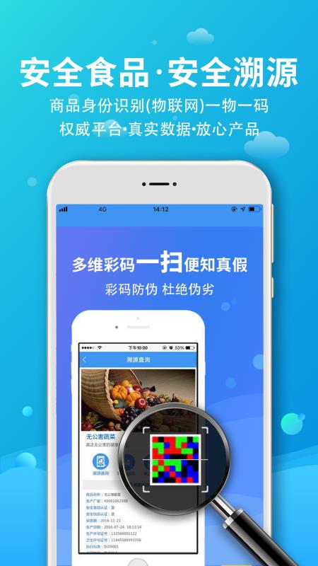 960图2