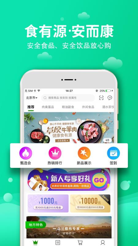 960图3