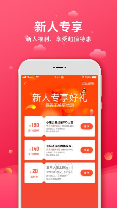 960图4