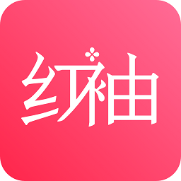 红袖读书手机最新版