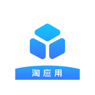 淘应用安卓免费版