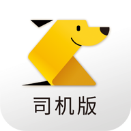 闪电狗司机端官方正版