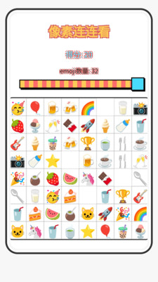 金牌识别仪正版图1