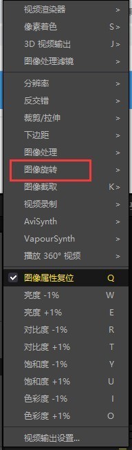 potplayer播放器TV版图11