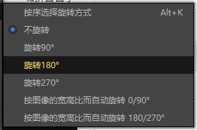 potplayer播放器TV版图12