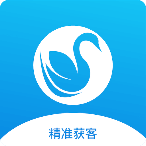 大鹅抢单手机正版