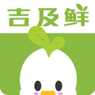 吉及鲜安卓版