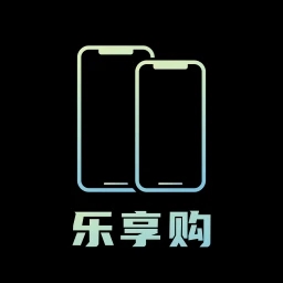 乐享购安卓版